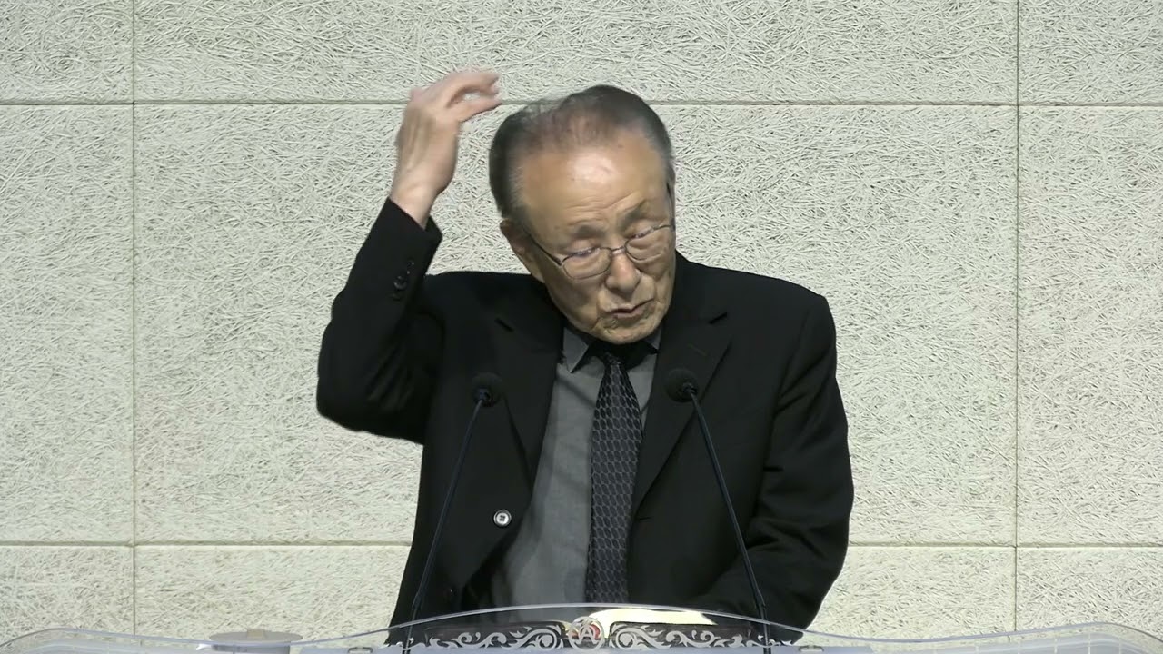 고린도전서 2장 1~2절 왕십리 삼성교회 정동석목사 2023년 9월 10일 주일 2부 예배