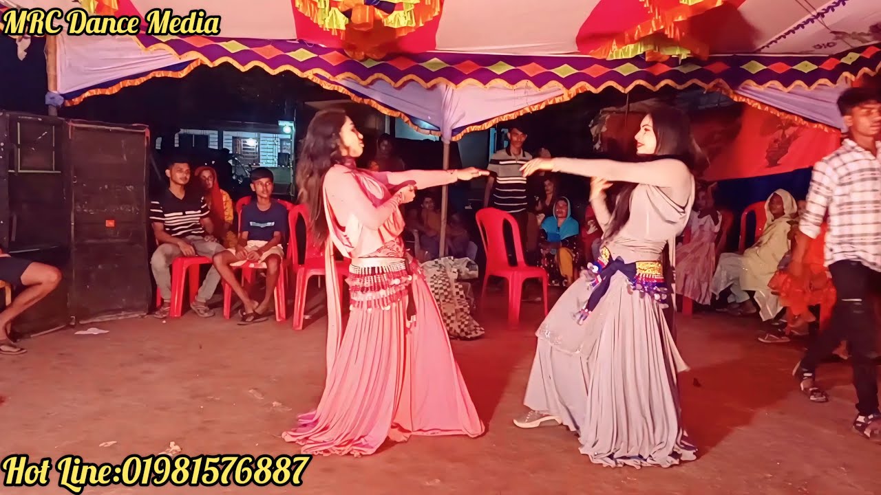 দুই বোনের অস্তির ডান্স //Prem Roshiya Bangla Song 2024//আয়রে পাগলা নাচরে পাগলা //MRC Dance Media