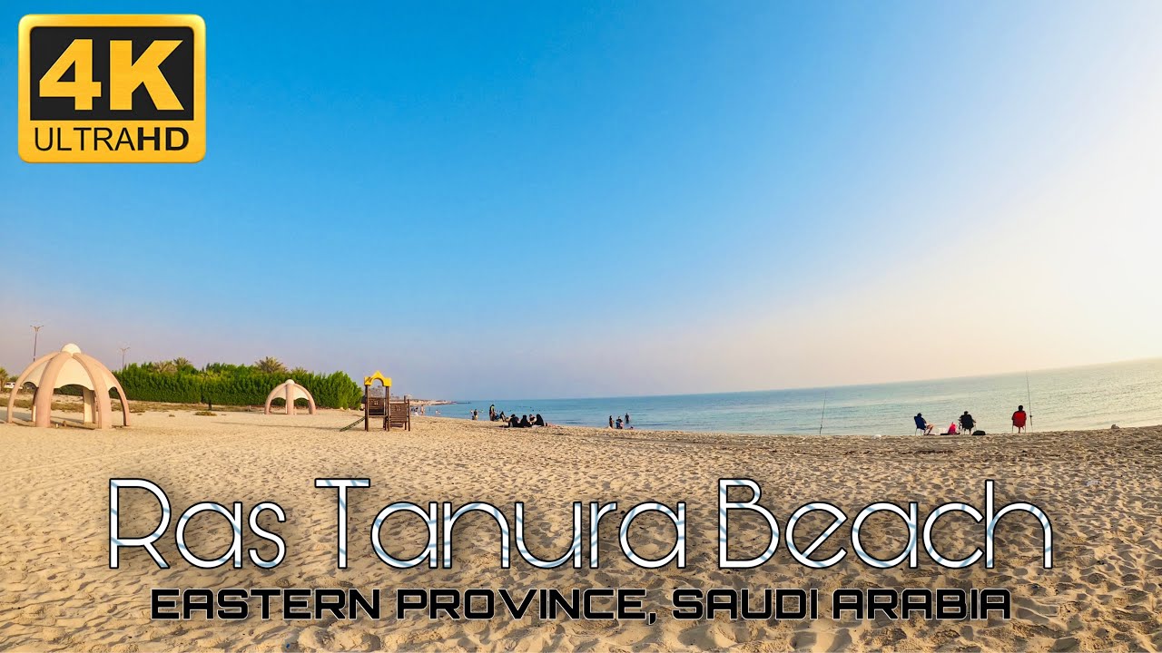 【4K】Sunrise in Ras Tanura Beach | A Beach Day | Saudi Arabia