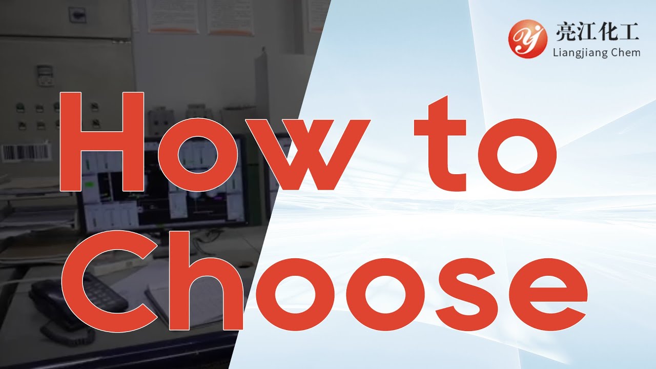 Choosing the Right Titanium Dioxide Supplier | Liangjiang Expertise