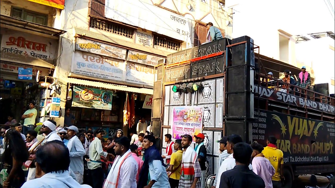 Holi ger umran ki navapur me 2026 | 