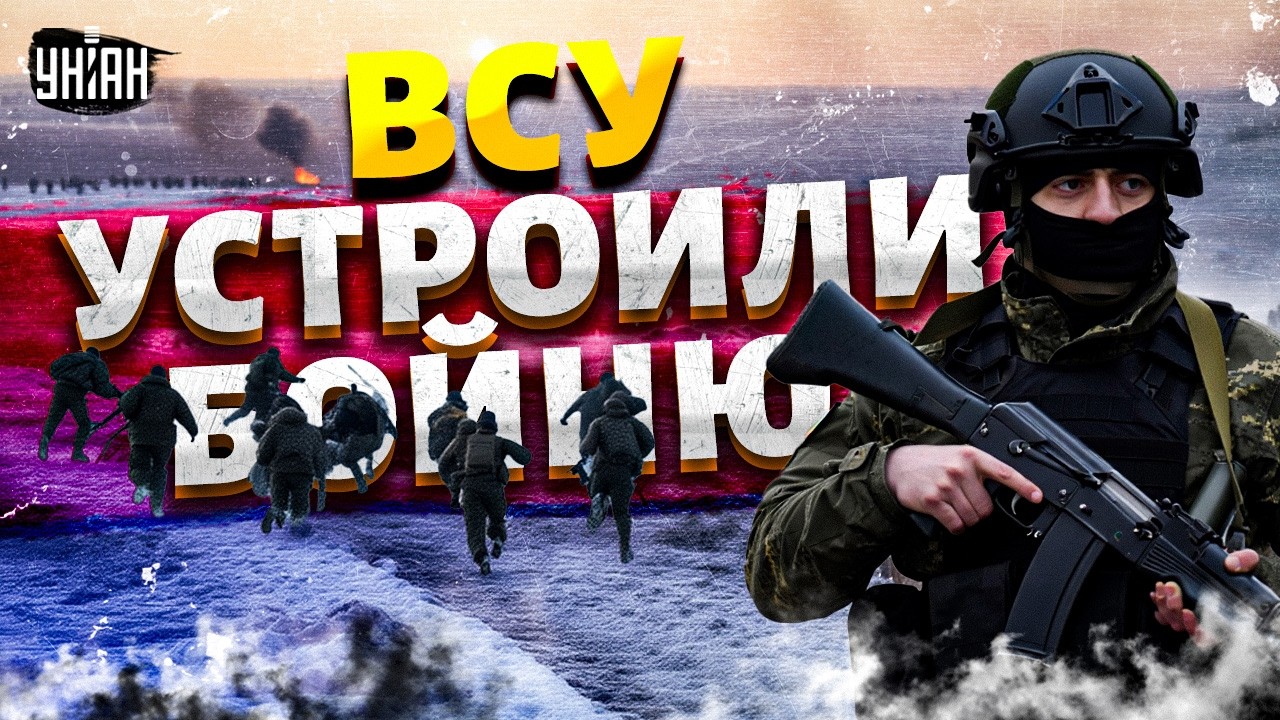 Сильнейший разгром русских! ВСУ ПРОЛОМИЛИ фронт на Запорожье. Такого ПОЗОРА еще не было