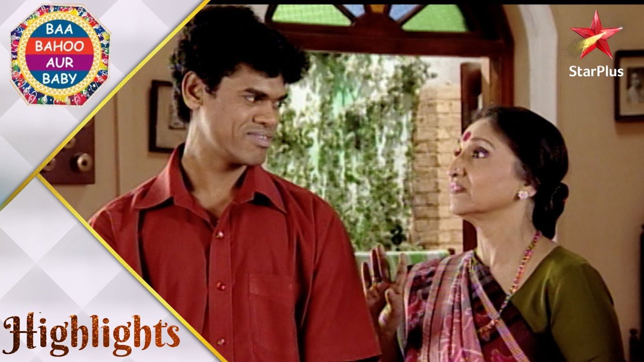 Baa Bahoo Aur Baby | Baa ne wapas rakha Rajja ko kaam par!