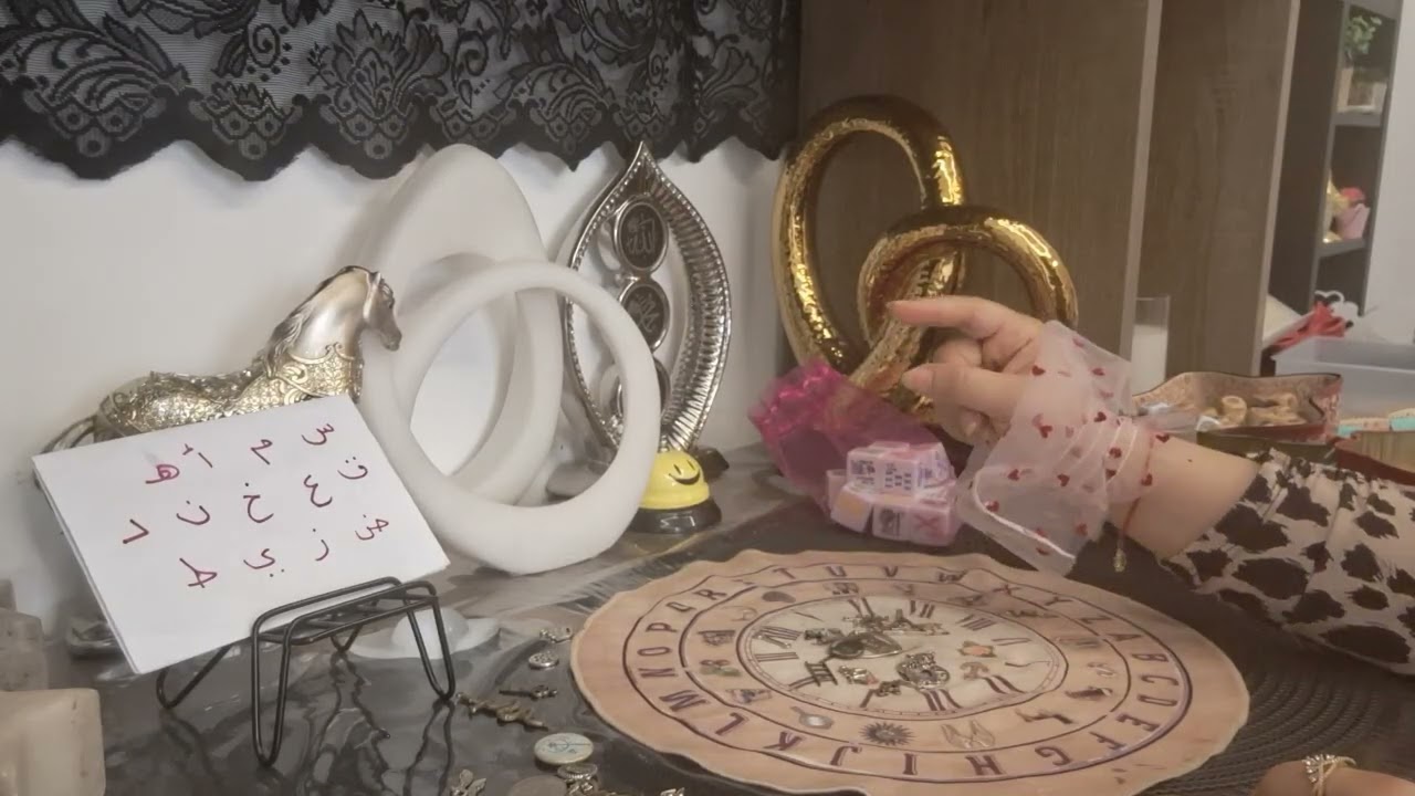 المجموعه الأولى ودع وضمره عامه وعاطفيه بحروف إسمك(توقعات)