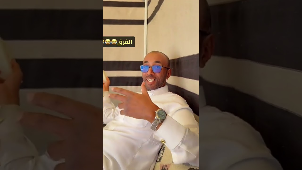 الله يجيبك يبوحمد