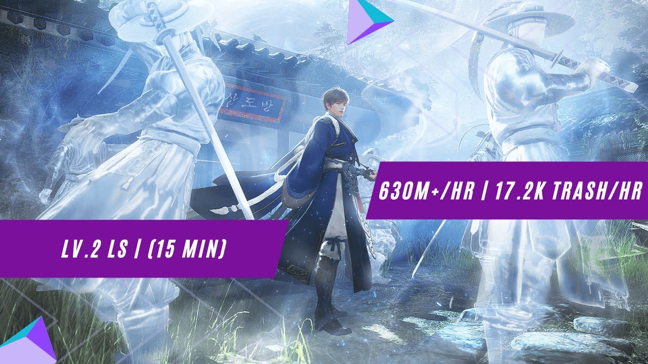 BDO | Elvia Orc Camp | Succession Dosa 264 AP | 630M+/Hr | 17.2k Trash/Hr | Lv.2 LS | (15 Min)
