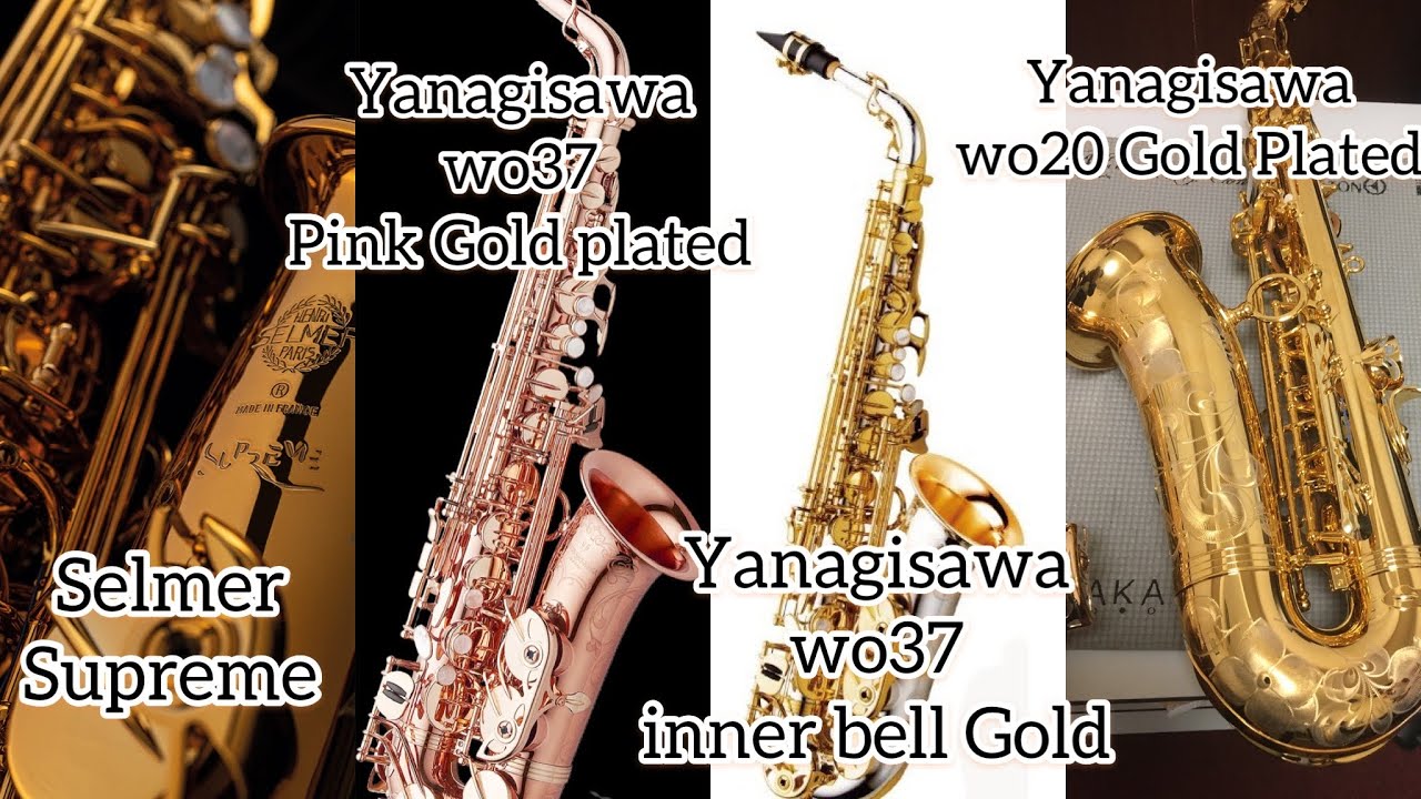 Selmer supreme vs Yanagisawa wo20,wo37 Jazz Alto saxophone test play アルトサックス吹き比べ　セルマー　シュプレームvs ヤナギサワ