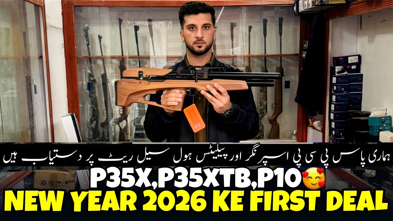 P35X Review | Educational Outdoor Equipment Overview