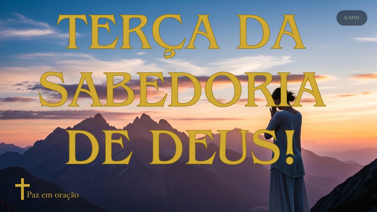 Oração Curta da Noite: SABEDORIA COM DEUS! (6 min)