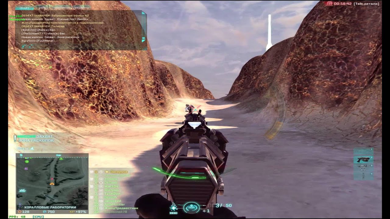 PlanetSide 2 | Нарезка Милишника | DkTank