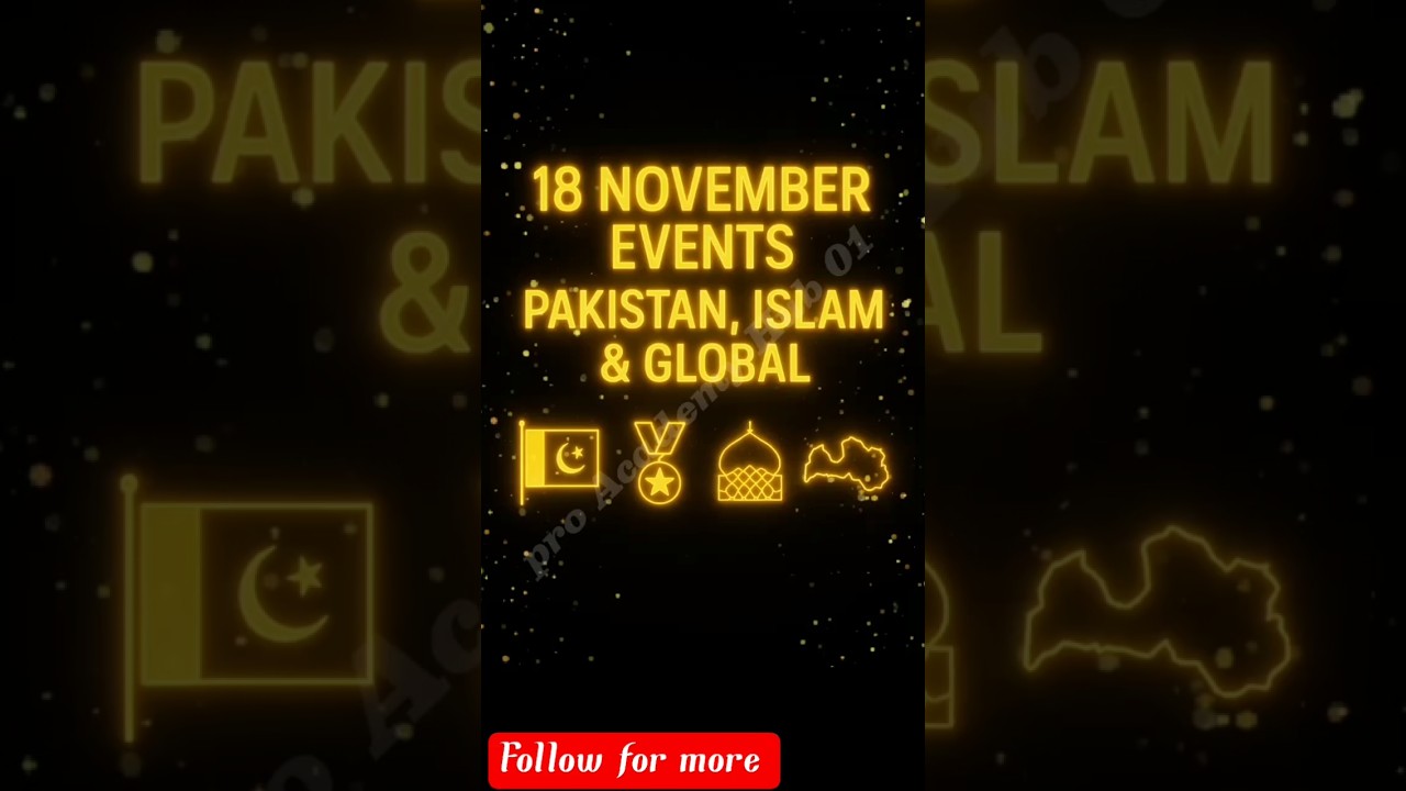“18 November Events 2025 