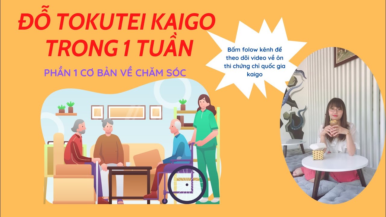 Luyện thi tokuteikaigo