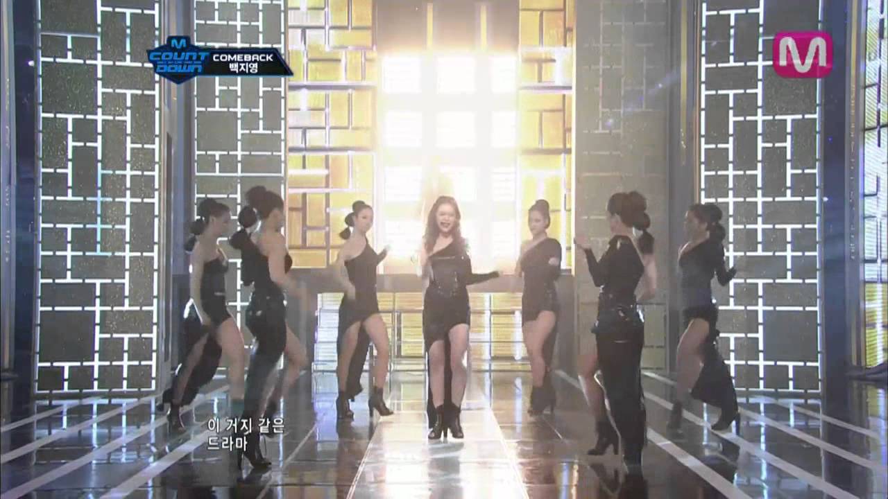 백지영_Goodboy( Good boy by Baek Ji Young@Mcountdown 2012.05.17)