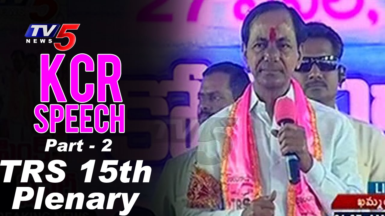 KCR Speech At TRS 15th Plenary Meeting | TRS Formation Day Celebrations | Part - 2 | TV5 News
