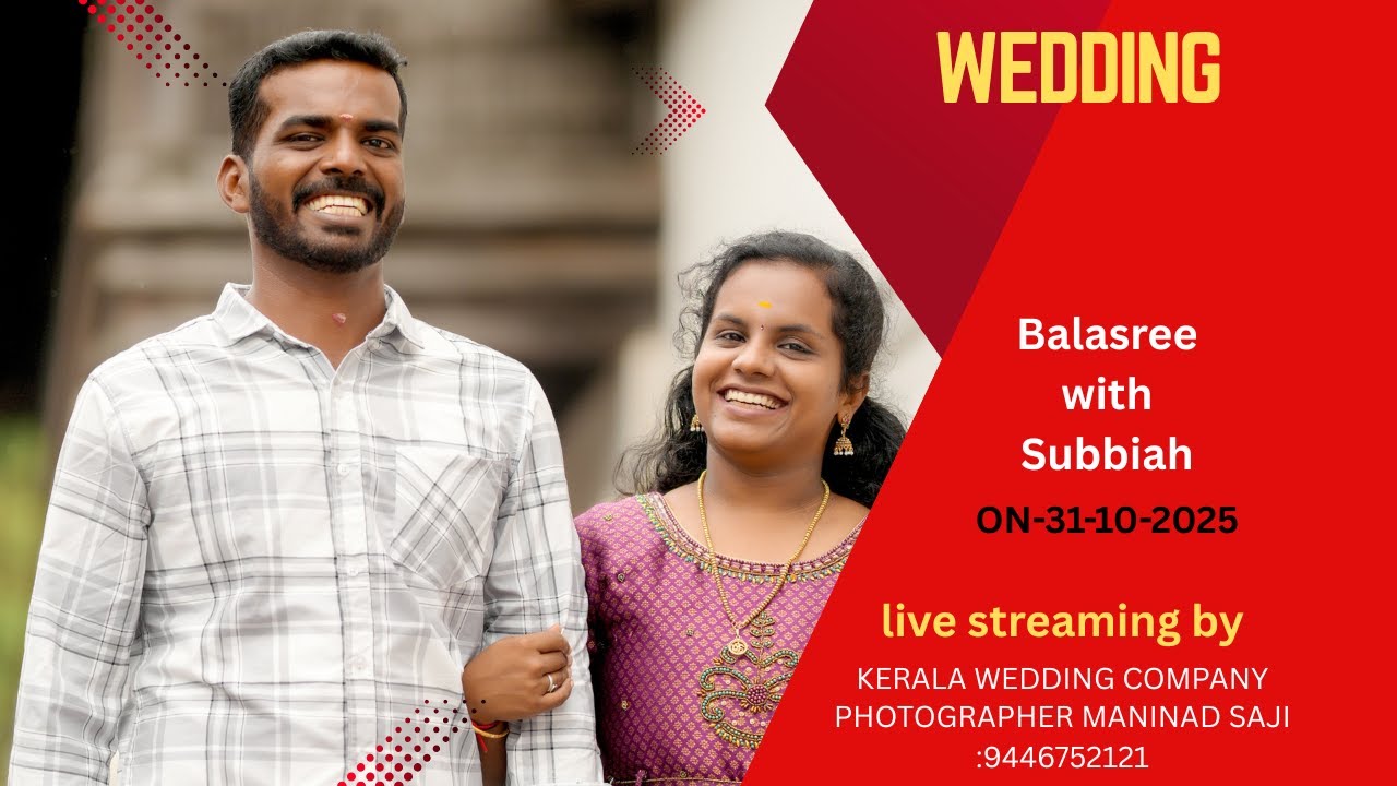 Balasree with Subbiah   WEDDING LIVE STREAMING ON 31-10-2024