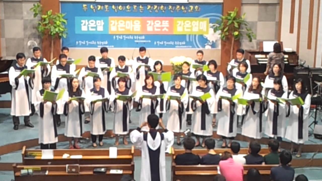 곤한 내영혼 편히 쉴곳과