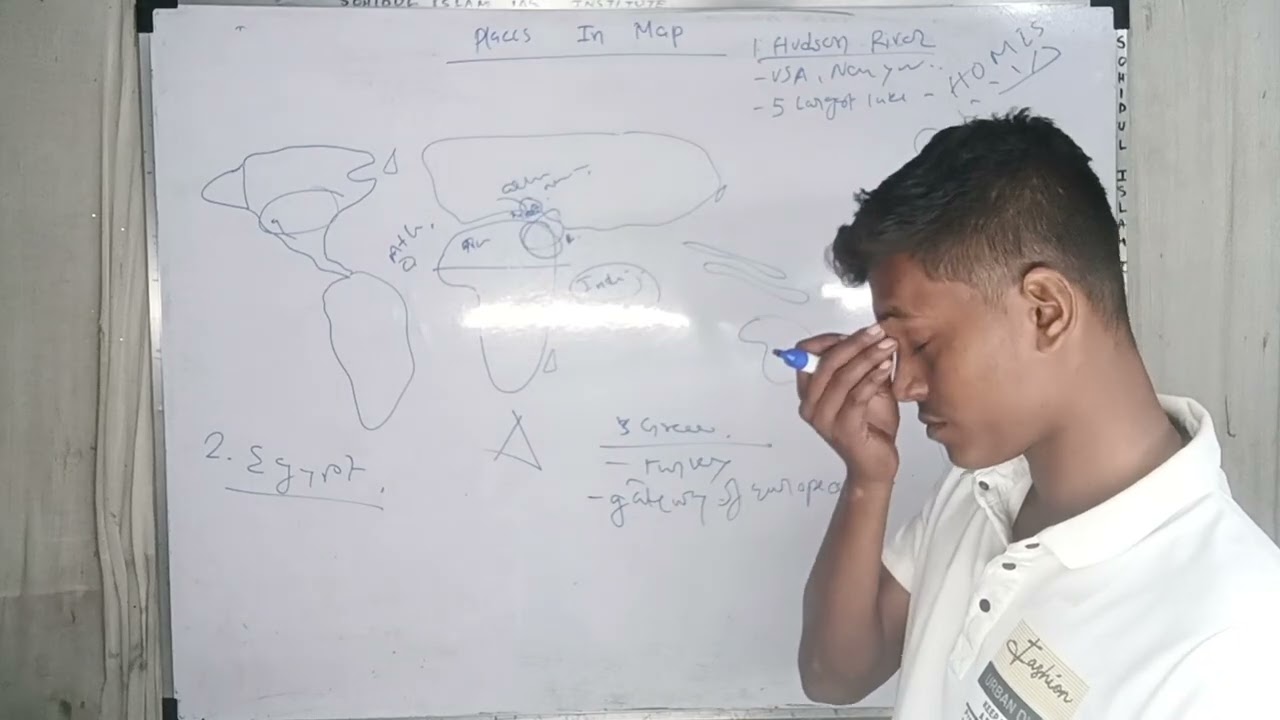 Greece , hudson bay , jagannath temple,lipu lekh pass| world Geography explaned 