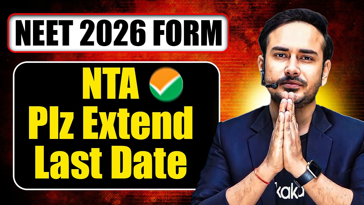 NTA please extend last date | NEET 2026 Forms | #nta #neet2026