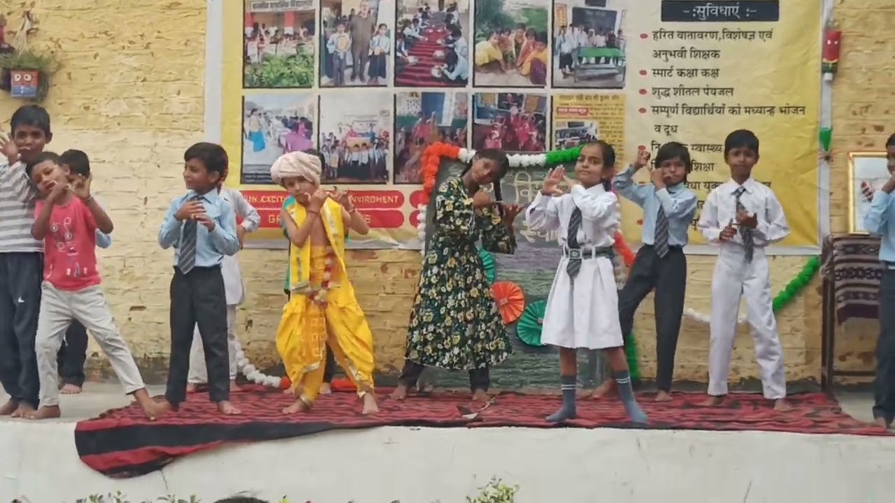 ##हमारा विद्यालय- हमारा स्वाभिमान##Activity##सरकारी स्कूलyutube