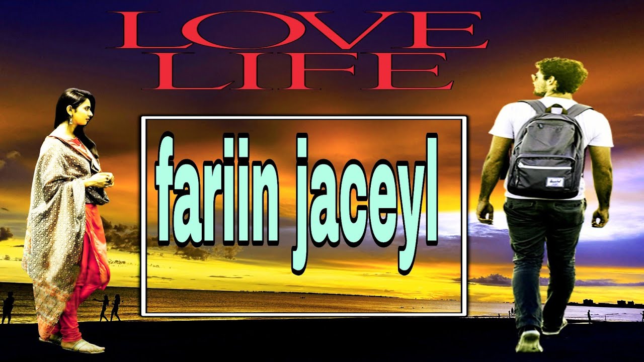 FARIIN  JACEYL 2020 | WAXAD NOQOTAY ILOOWSHAHEYGA