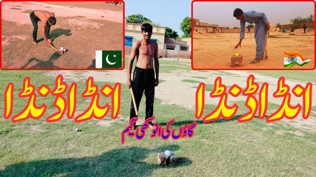 Pakistan vs India 🔥 / Do or Die Match | Big Match 2025 Highlights 🔥