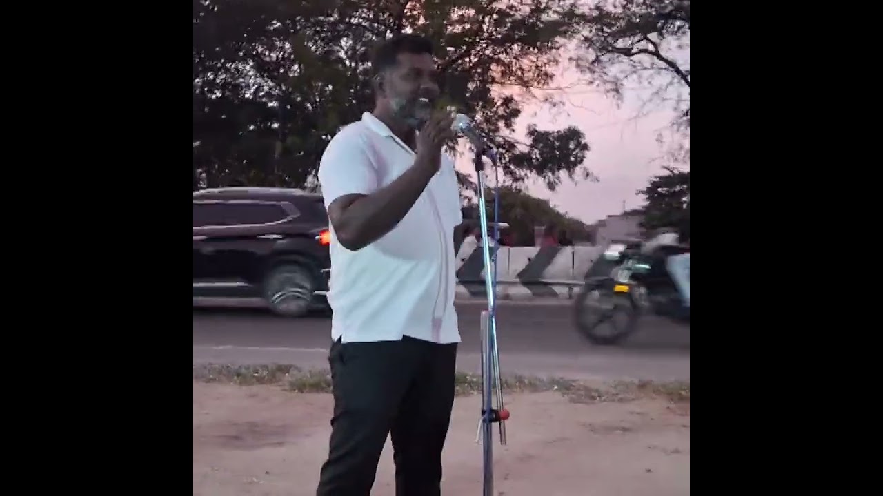 கொஞ்சம் கவனமா கேளுங்க நண்பர்களே 