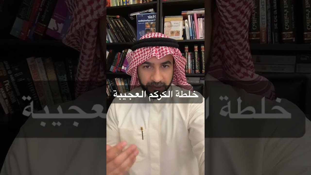 خلطة عجيبة لتصفية الوجه 👌