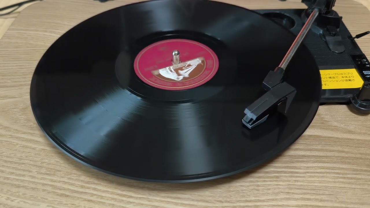 The B.B.C. Symphony Orchestra - God Save The King - Shellac 78rpm