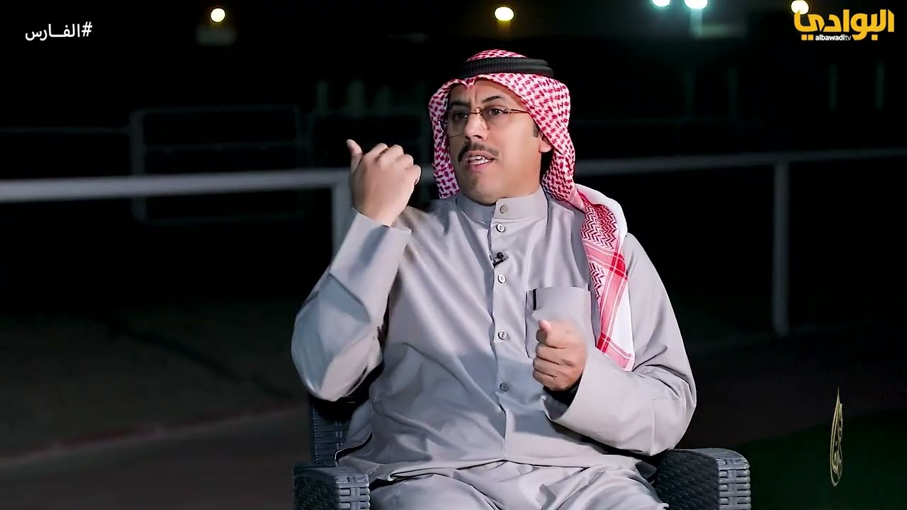 برنامج الفارس - الحلقة (22) - ضيف الحلقة عيد بن شدقان