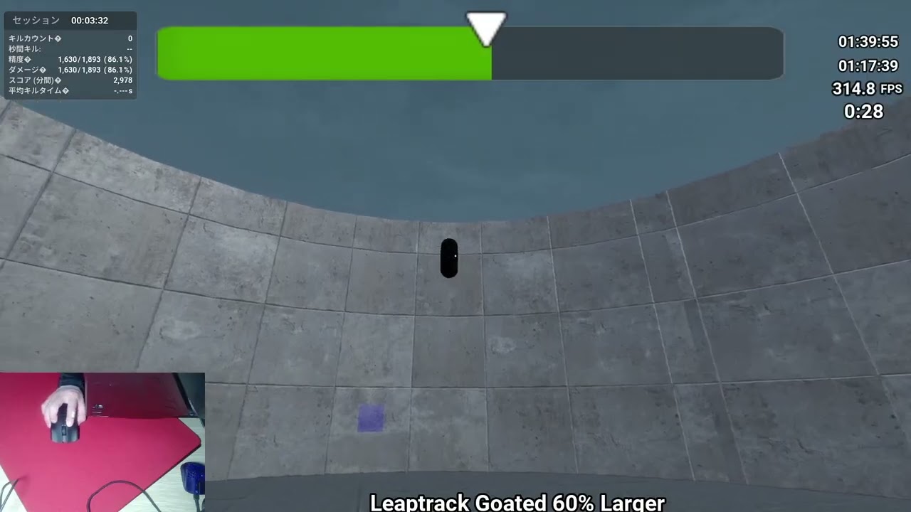 KovaaK's Leaptrack Goated 60% Larger 3139