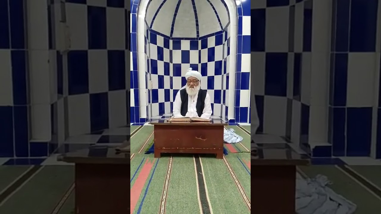 درس قرآن شمار نمبر(1700)پاره_وقال الذين_سورة الفرقان_آیت نمبر25تا26حضرت قبلا مفتی محمد عبدالرب سنڌي