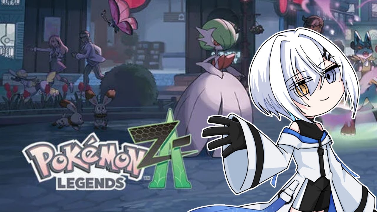 【Pokémon LEGENDS Z-A　＃１】ほぼ初見ミアレ