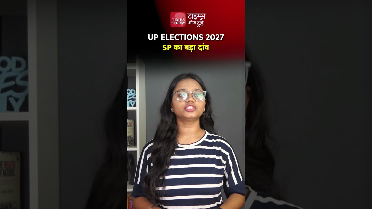 UP Elections 2027: SP's big bet