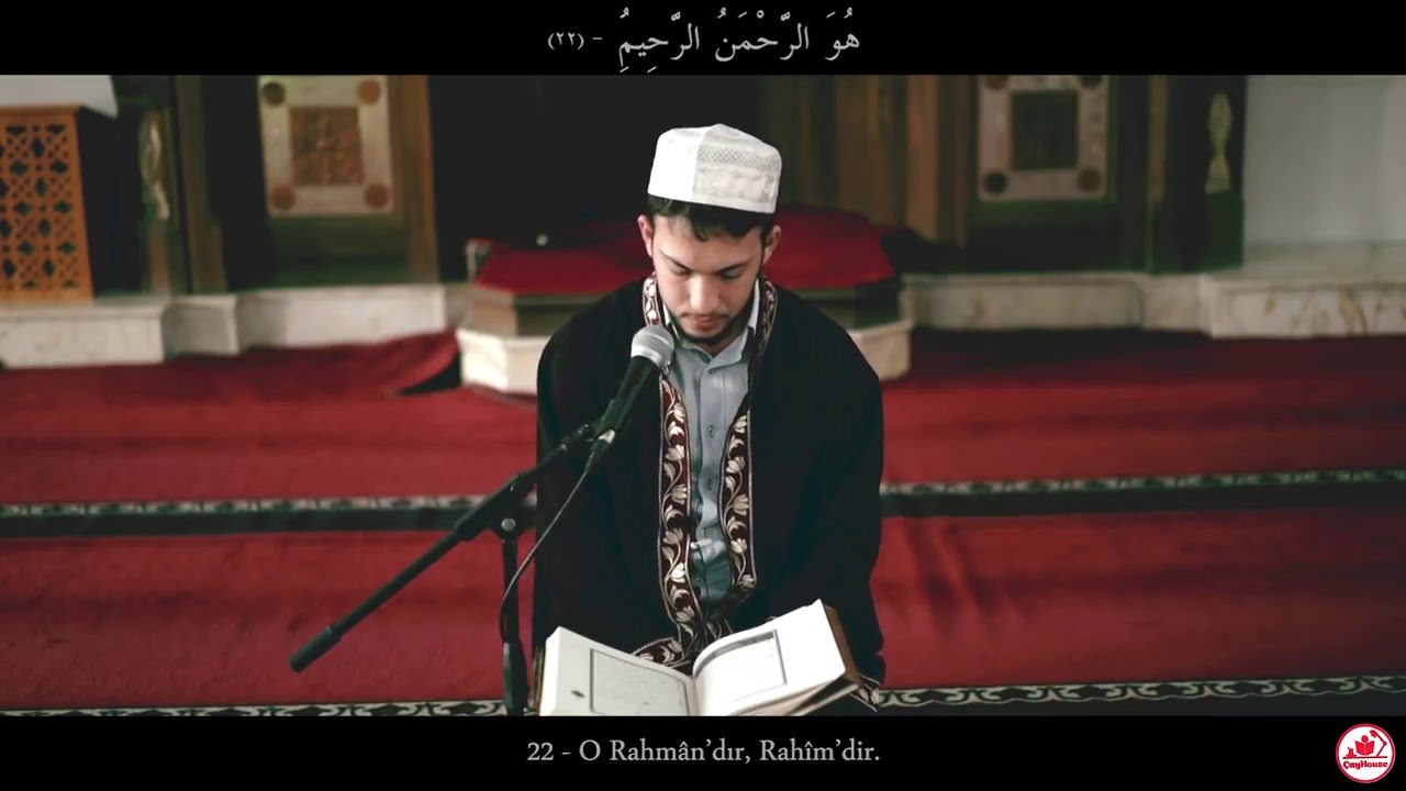 Abdullah ALTUN / Haşr Suresi 18-24 (Mealli)
