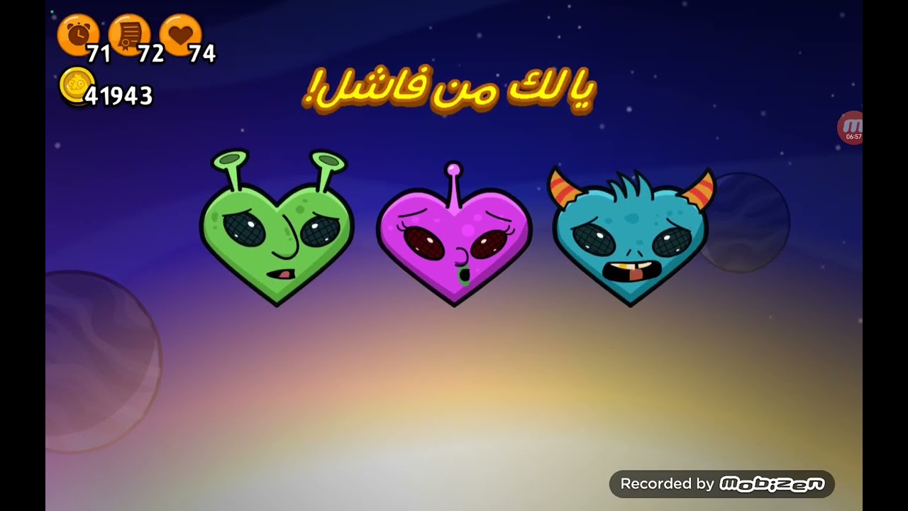 ٢١ أغسطس، ٢٠٢٥