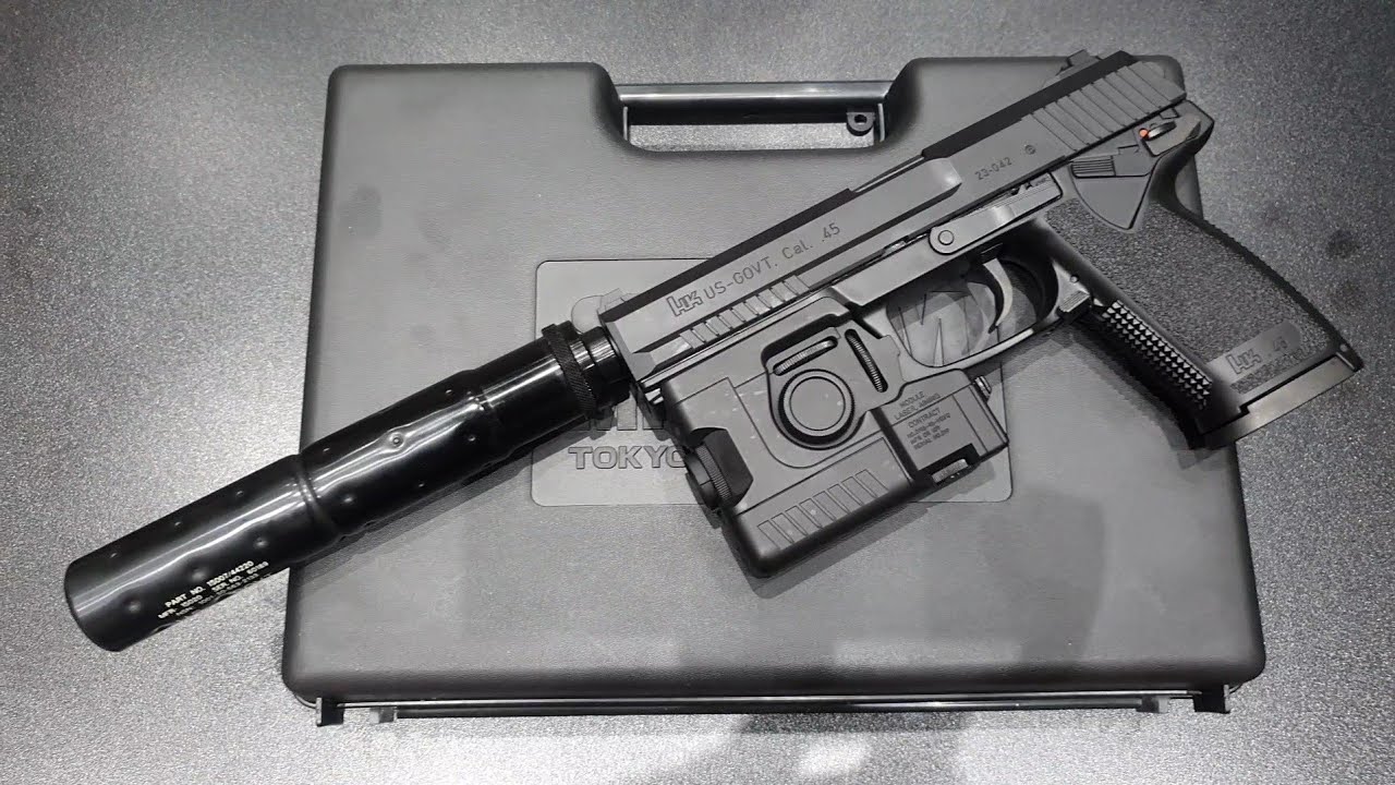 TOKYO MARUI H&K SOCOM MK23 : UNBOX & REVIEW
