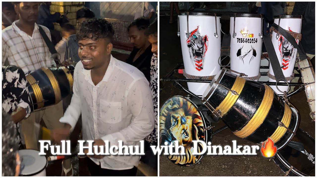 Full Hulchul with Dinakar🔥| Sridhar mummy Ganesh 2025 | team Sridhar mummyGanesh nimajjanam 