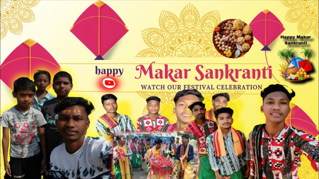 makar sankranti (20206) | Vlog Video #makar #minivlog #2026 #reels #shortvideo