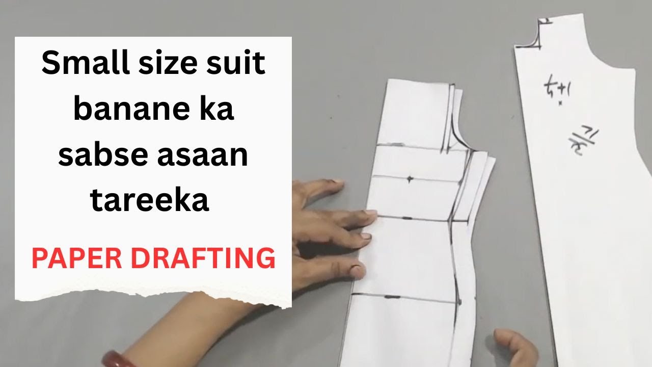 Small size suit banane ka sabse asaan tareeka.