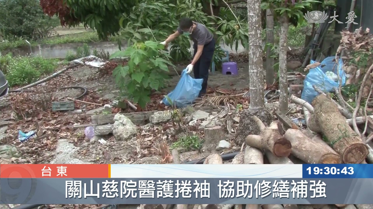 守著破舊鐵皮屋 母女飽受病老拖磨