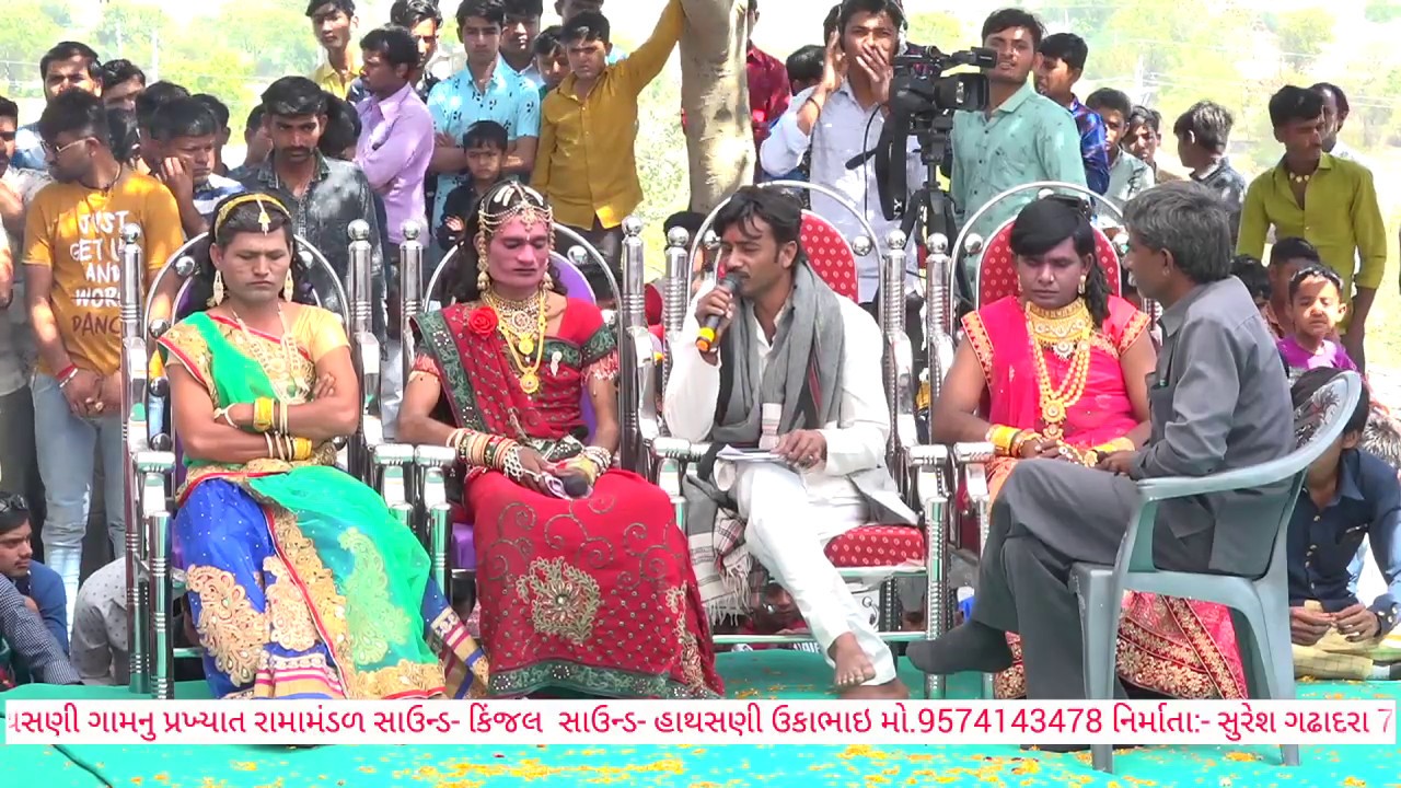 Hathasani Village | Ramamandal Live | Comedy Video | Gujarati Natak | Sunrise Studio