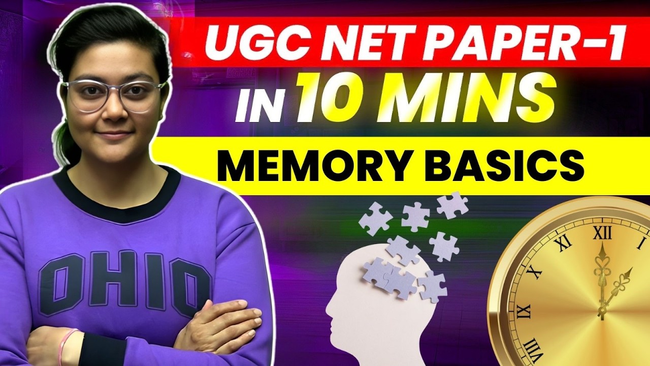 UGC NET PAPER 1 IN 10 MINS ✅ Memory Basics by Aditi Ma'am