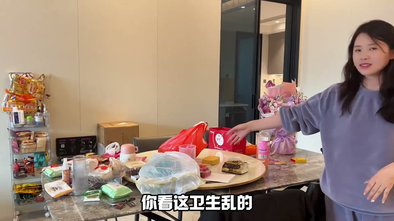 老公接大儿子放学一起再接媳妇出院 保险真香 后勤部长家务活全包