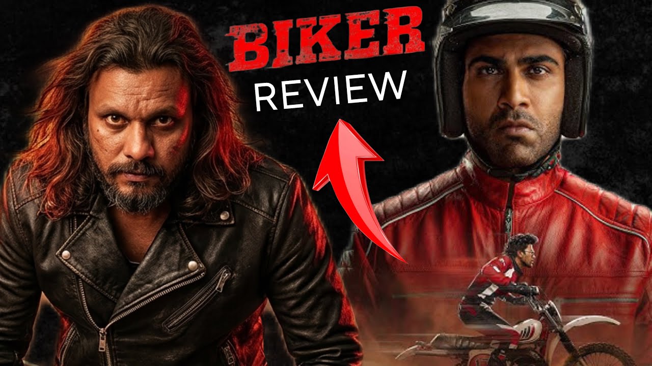 🏍️ Biker Movie Review || Poolachokka Reviews || Latest Telugu Movie Reviews 