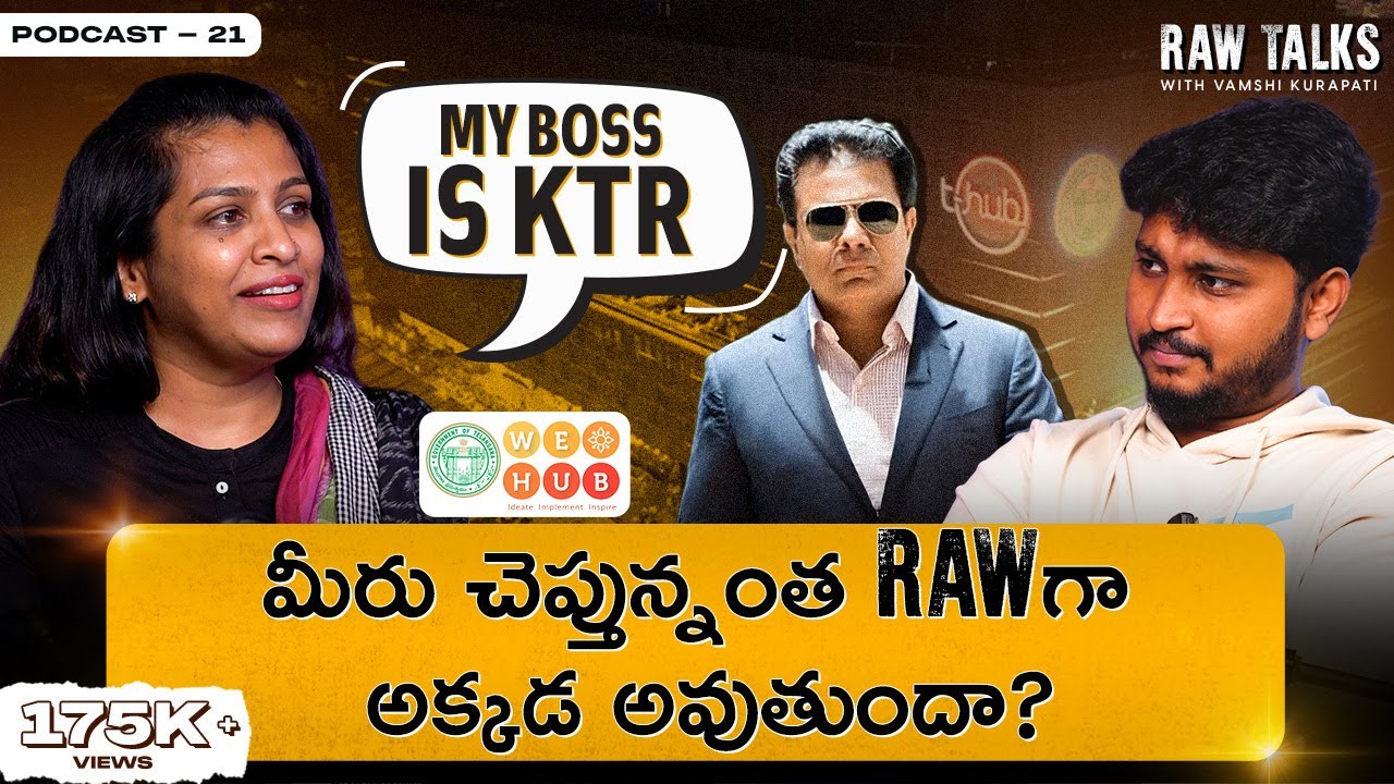 Raw Talks with Deepthi Ravula CEO @WEHubHyderabad | Startup Schemes | Telugu Business Podcast - 21