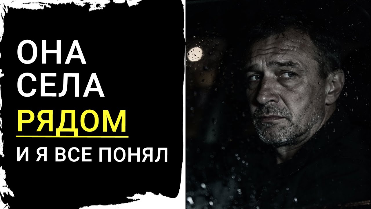 Я отвёз жену начальника.На следующее утро меня вызвали