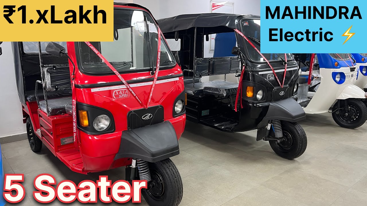 New 2024 Mahindra E-Alfa Super Electric Rikshaw | D+4 Seater | 20% More Range | Full Finance Details