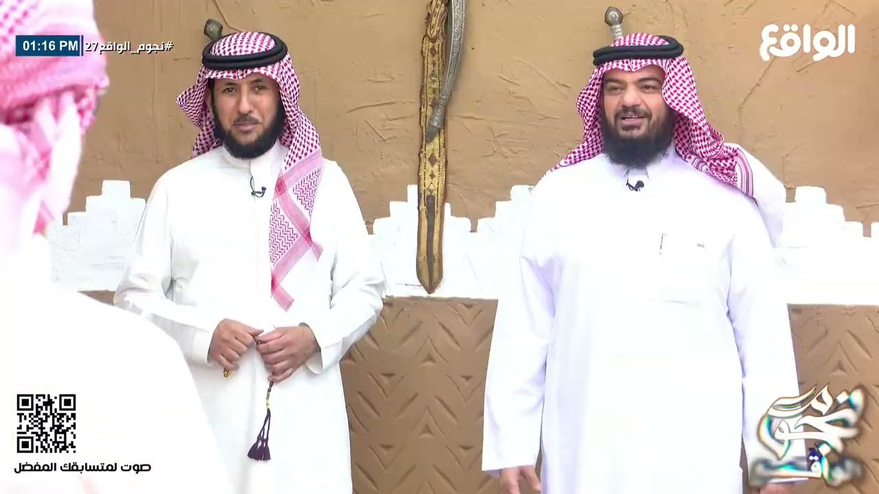 فقرة أبشر بي الجزء الأول | مبارك الأكلبي #نجوم_الواقع27