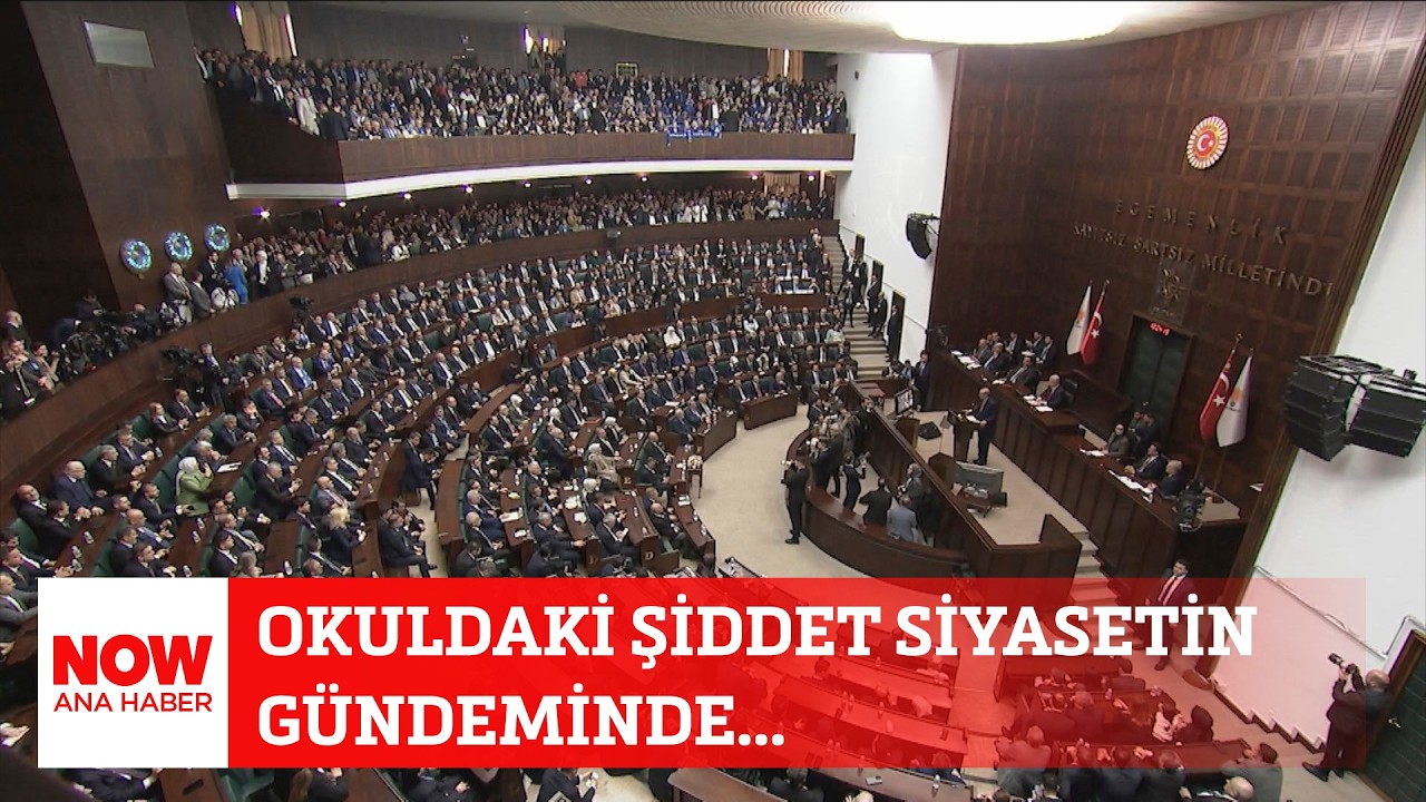 Okuldaki şiddet siyasetin g&uuml;ndeminde... 15 Nisan 2026 Sel&ccedil;uk Tepeli ile NOW Ana Haber