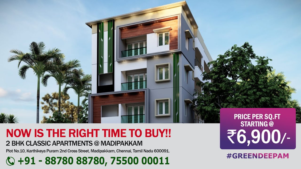 Launching Green Deepam by Green Homes | Walkthrough | 2 BHK | 66 Lakhs Onwards* 